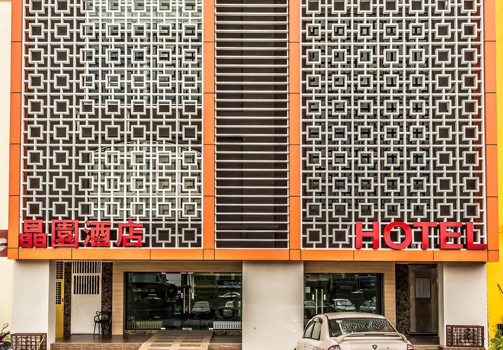 Crystal Garden Hotel - Seri Kembangan Bagian luar foto